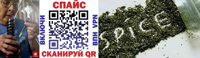 OMG вход Железноводск БУТИРАТ буратино дарнет шоп