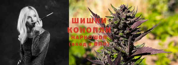 гашиш Беслан