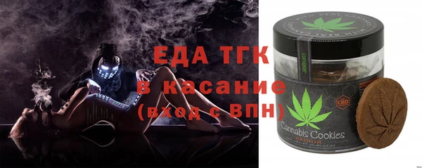 трава Бикин