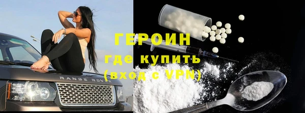 гашиш Беслан