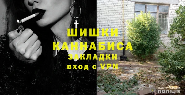 мефедрон мука Нея