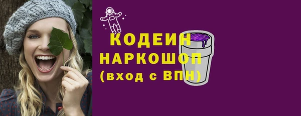 mdpv Новодвинск