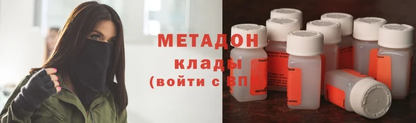 MESCALINE Нефтекумск