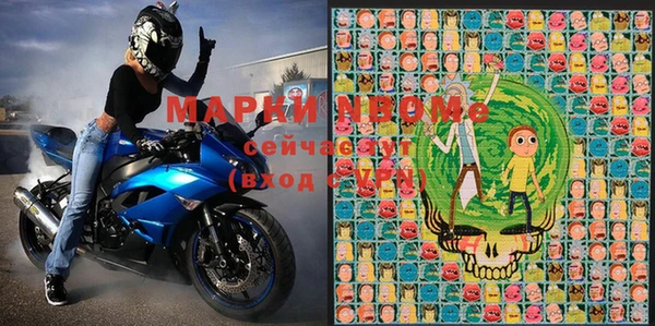 кокаин колумбия Лиски
