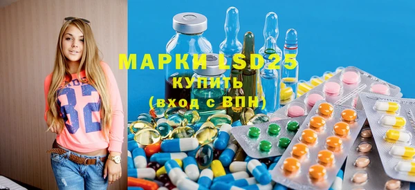 мефедрон мука Нея