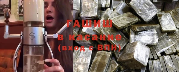 трава Бикин