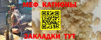 jwh Будённовск