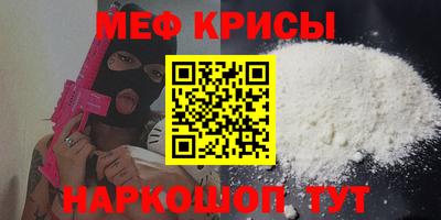 ECSTASY Берёзовский