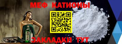 ECSTASY Берёзовский