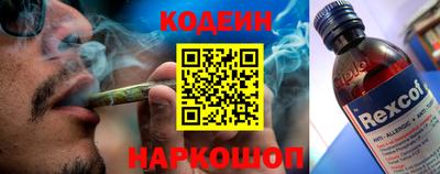 jwh Будённовск