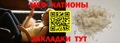 ешки Бугуруслан