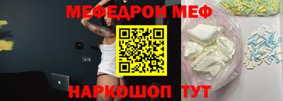apvp Бийск