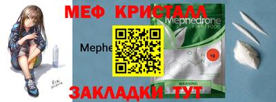 ECSTASY Берёзовский