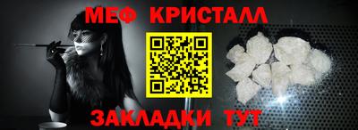 ешки Бугуруслан