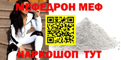 ECSTASY Берёзовский