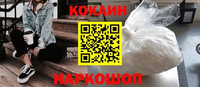 ECSTASY Берёзовский