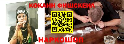 скорость Бузулук