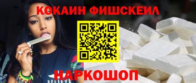 jwh Будённовск