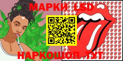 скорость Бузулук