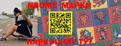 jwh Будённовск