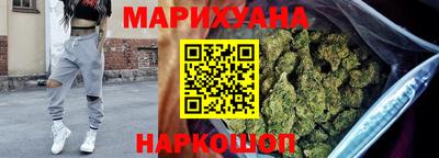 тгк Беслан