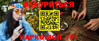 ECSTASY Берёзовский