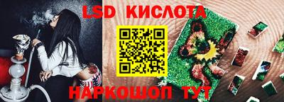 ешки Бугуруслан