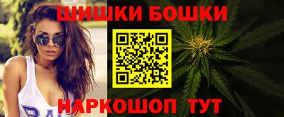 тгк Беслан