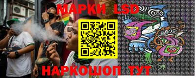 скорость Бузулук