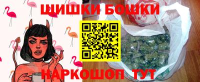apvp Бийск
