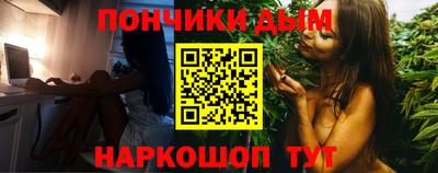 ECSTASY Берёзовский