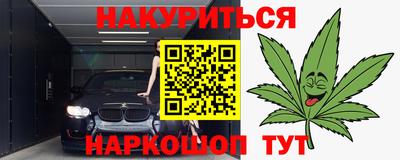 ешки Бугуруслан