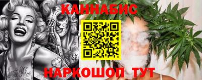 тгк Беслан