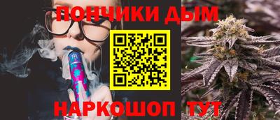 тгк Беслан
