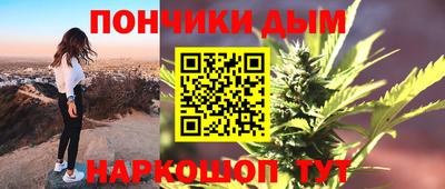 скорость Бузулук