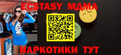 apvp Бийск
