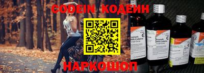 apvp Бийск