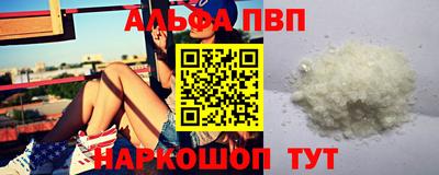 скорость Бузулук