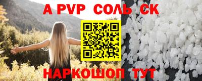 ECSTASY Берёзовский
