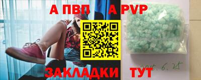 амф Жуковский