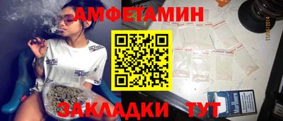 apvp Бийск