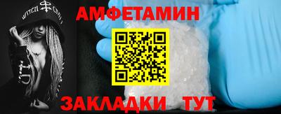 jwh Будённовск