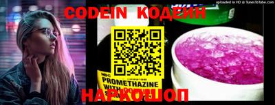 ECSTASY Берёзовский