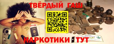 apvp Бийск