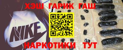 тгк Беслан