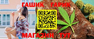 тгк Беслан