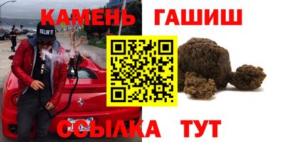 ешки Бугуруслан