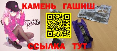 apvp Бийск