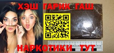 jwh Будённовск