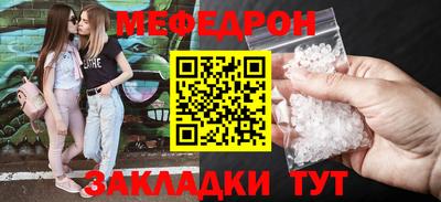 ECSTASY Берёзовский